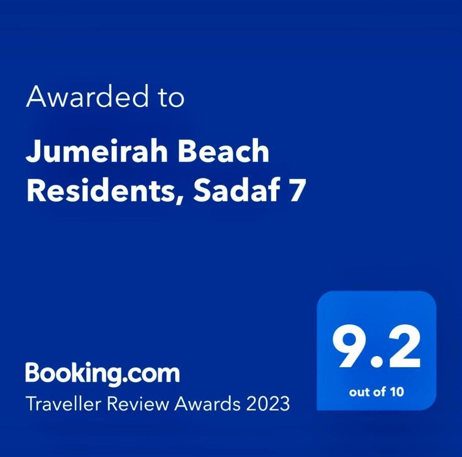 Jumeirah Beach Residents, Free Parking Dubai Exteriör bild