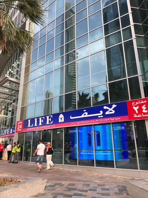 Jumeirah Beach Residents, Free Parking Dubai Exteriör bild